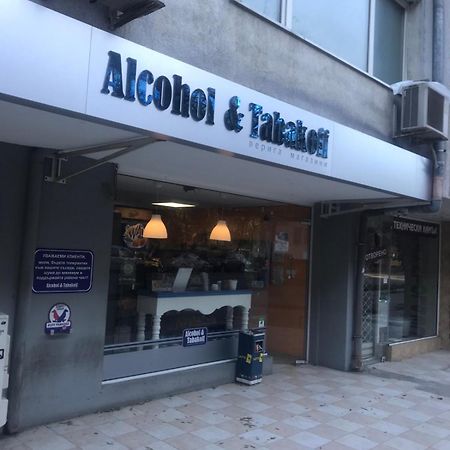 Self-Check Studio Lilia 4 Next To 24 Hours Open Food And Drink Shop And Free Parking Area София Екстериор снимка